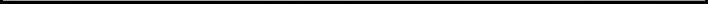 ProdigyLogo